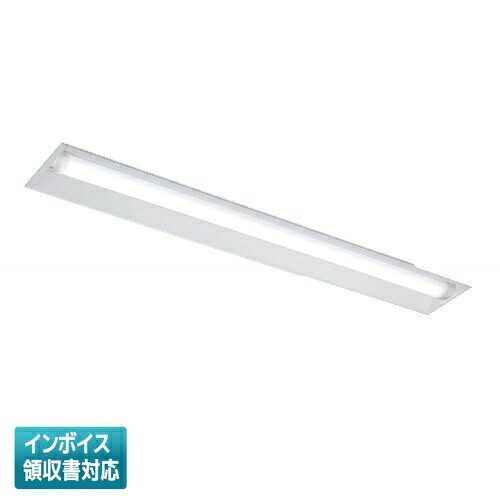 [法人限定] LEKRW413324SN-LS9 東芝 TENQOOシリーズ 埋込 40形 Ｗ130 ステンレス 昼白色 [ LEKRW413324SNLS9 ]｜電材専門店テックエキスパート