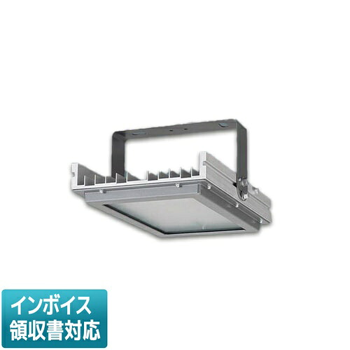 [法人限定] XYM2041 LE9 パナソニック 高温用 天井直付型 LED 昼白色 高天井用照明器具 拡散タイプ 電源ユニット電源別置型 [ XYM2041LE9 ]