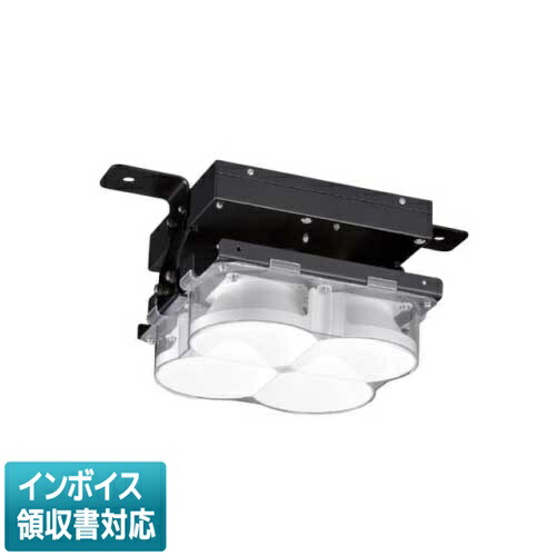 [法人制限事項] LEDJ11001VN-LD9 東芝 ※受注品 LED 高上昇限度物の具 耐衝撃・振りまわす相応う 250W形メタルハライドランプ物の具好いかげんに 広角 昼白いこと ※受注生み出すこと品 [ LEDJ11001VNLD9 ]