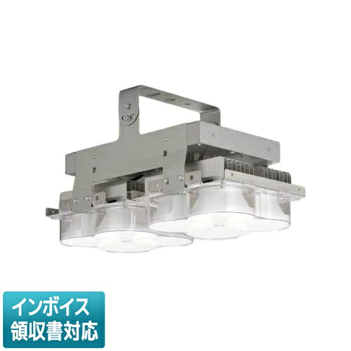 [法人限定] LEDJ43005DN-LD9 東芝 ※受注品 LED 高天井器具 1kW形メタルハライドランプ器具相当 広角 昼白色 ※受注生産品 [ LEDJ43005DNLD9 ]
