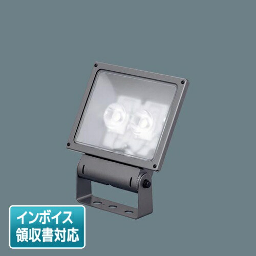 [法人限定] XY6817Z LE9 パナソニック 天井直付型 壁直付型 据置取付型 LED 電球色 中角タイプ配光 電源別置型 [ XY6817ZLE9 ]
