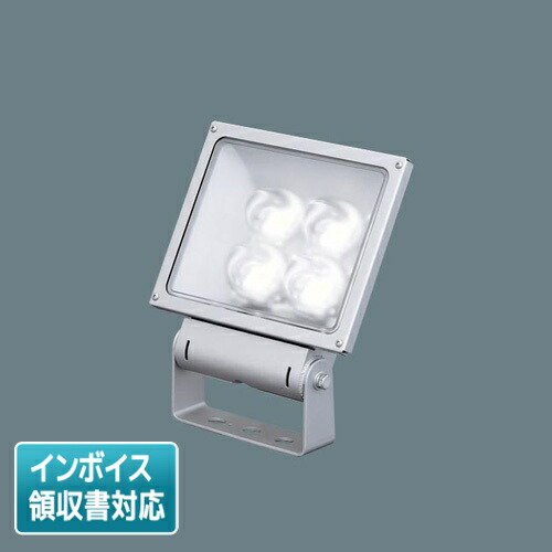 [法人押さえる] XY6830Z LE9 パナソニック LED 注目の的 広角印字機配光 防雨型 ダイアログボックス付型 昼白いこと [ XY6830ZLE9 ]