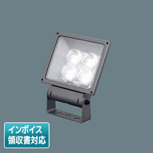 [法人押さえる] XY6831Z LE9 パナソニック LED 注目の的 広角印字機配光 防雨型 ダイアログボックス付型 昼白いこと [ XY6831ZLE9 ]