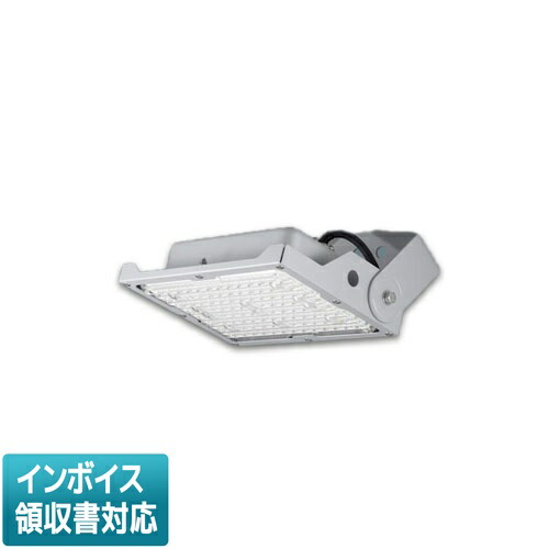 5台　NYS15142 LE9　パナソニック　投光器　電球色　LED NYS15142K | 照明器具検索 | 照明器具 | Panasonic