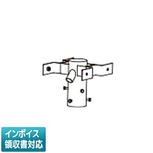[法人制限事項] JAT-2071(K) 東芝 ＬＥＤ投光照明器 2灯用腕 [ JAT2071K ]