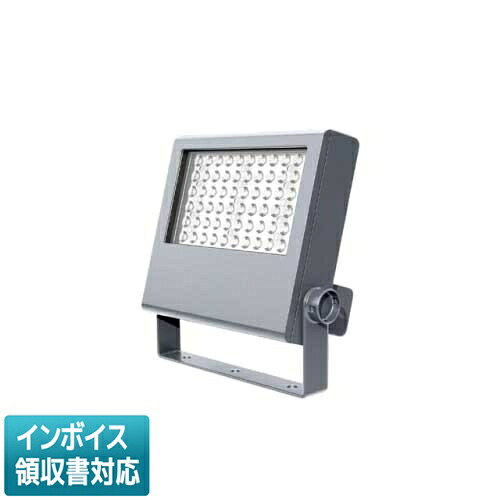 [法人押さえる] LEDS-10910NW-LS9 東芝 LED 投光照明器 重耐塩形 昼白いこと [ LEDS10910NWLS9 ]