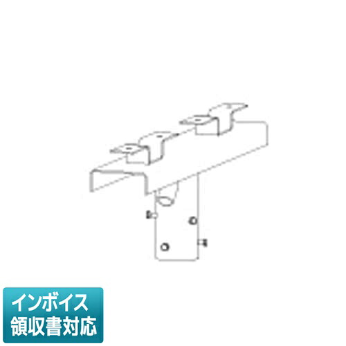 [法人限定] TFB-2072(K) 東芝 ＬＥＤ投光器 2灯用架台 [ TFB2072K ]｜電材専門店テックエキスパート