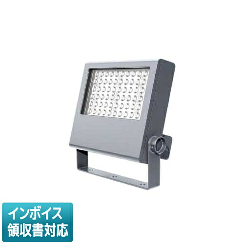 [法人限定] LEDS-10910LM-LS9 東芝 ※受注品 LED 投光器 重耐塩形 電球色 ※受注生産品 [ LEDS10910LMLS9 ]｜電材専門店テックエキスパート