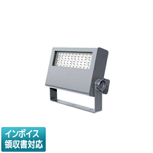 [法人限定] LEDS-04910LN-LS9 東芝 ※受注品 LED 投光器 重耐塩形 電球色 ※受注生産品 [ LEDS04910LNLS9 ]｜電材専門店テックエキスパート