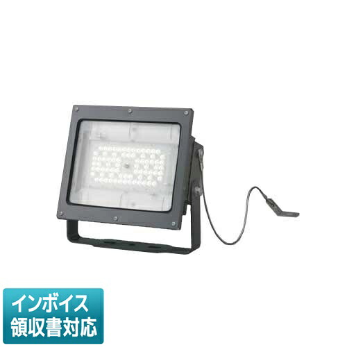 ▲納期未定[法人限定] EL-S8010N H AHTN 三菱 ※受注品 屋外用照明 小形投光器 広角形 ミディアムグレー クラス800 一般屋外仕様 [ ELS8010NHAHTN ]