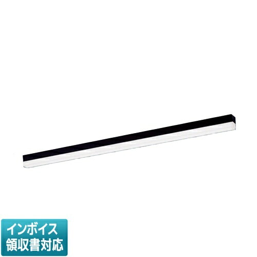 [法人限定] NNF51210 LR9 パナソニック LED 昼白色 ベースライト sBシリーズ高光束タイプ 連続調光型調光タイプ ライコン別売 L1200タイプ [ NNF51210LR9 ]