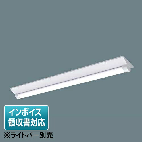 ▲納期未定[法人限定] NNWK42173 パナソニック 器具本体 ※ライトバー別売 直付型 ステンレス 40形 W230 防湿・防雨 [ NNWK42173 ]｜電材専門店テックエキスパート