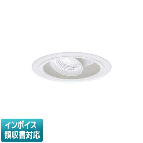 [法人押さえる] XLH1560UW LJ9 パナソニック 上昇限度埋込型 LED 白いこと ケアサポートライト 浅型9H 年代順の連続調光型調光印字機 ライコン別売 埋込穴φ150 [ XLH1560UWLJ9 ]