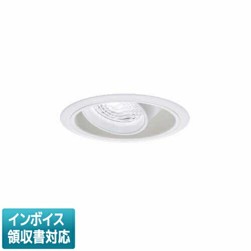 [法人押さえる] XLH1550UW LJ9 パナソニック 上昇限度埋込型 LED 白いこと ケアサポートライト 浅型9H 年代順の連続調光型調光印字機 ライコン別売 埋込穴φ125 [ XLH1550UWLJ9 ]