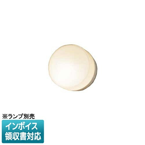 [法人限定] NNN11110K パナソニック ※ランプ別売 業務用浴室向け 壁直付型 ブラケット 浴室灯 埋込ボックス取付専用 防湿型 防雨型 アクアタイトシリーズ [ NNN11110K ]