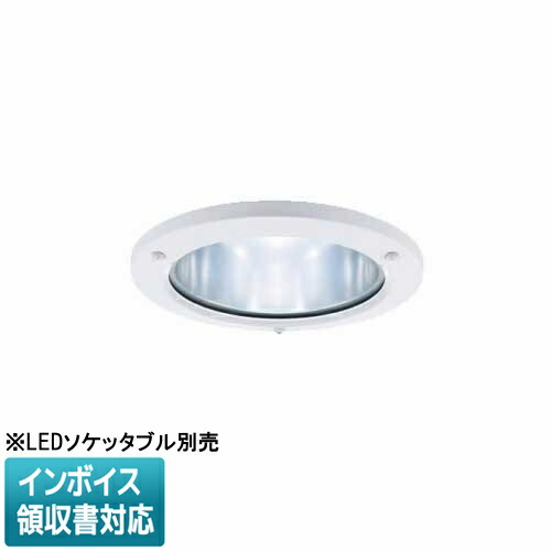 [法人限定] NDW10800S パナソニック ※LEDソケッタブル別売 業務用浴室向け 天井埋込 非調光 用 防湿型 防雨型 Φ200 アクアタイトシリーズ [ NDW10800S ] 29,725円