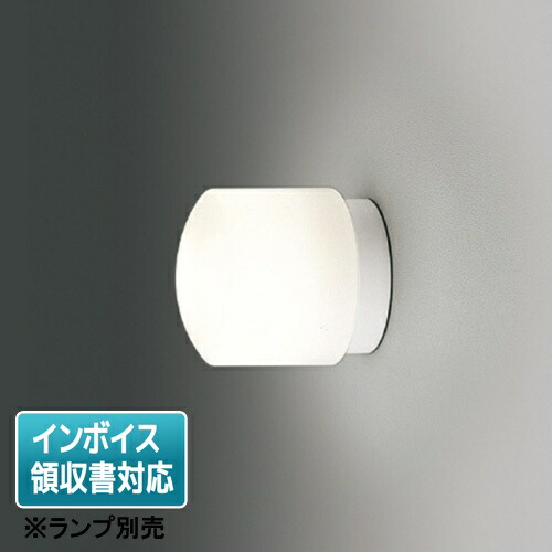 楽天市場】[法人限定] LEDEM30290WM 東芝 直付 防湿防雨形中天 LED 非常灯 専用形 [ LEDEM30290WM ] :  電材専門店テックエキスパート