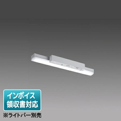 ▲納期宙ぶらりん[法人押さえる] EL-LH-LH20700C 三菱 ※受注品 ※ともし火赤ちょうちん別売 MY続きもの 非常用照明装置手道具直付 トラフ 原則として最終生産物 [ ELLHLH20700C ]