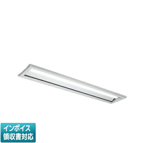 ▲納期未定[法人限定] MY-EBC440430/N AHTN 三菱 ※受注品 Myシリーズ 用途別 HACCP向け 40形 4000lm 昼白色 [ MYEBC440430NAHTN ]