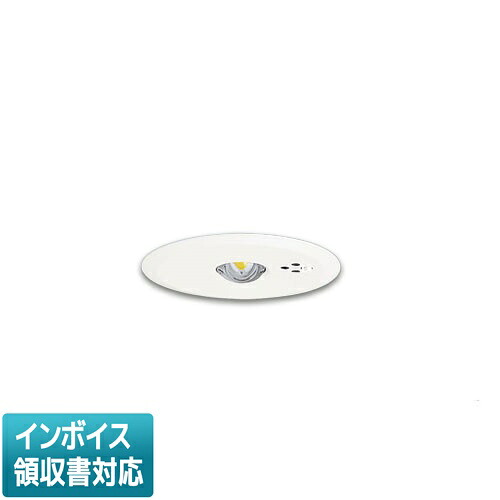 [法人限定] NNFB93607C パナソニック 天井埋込型LED 昼白色 非常用照明器具 一般型 30分間 高天井用 リモコン自己点検機能付φ100 [ NNFB93607C ]【電池内蔵形】