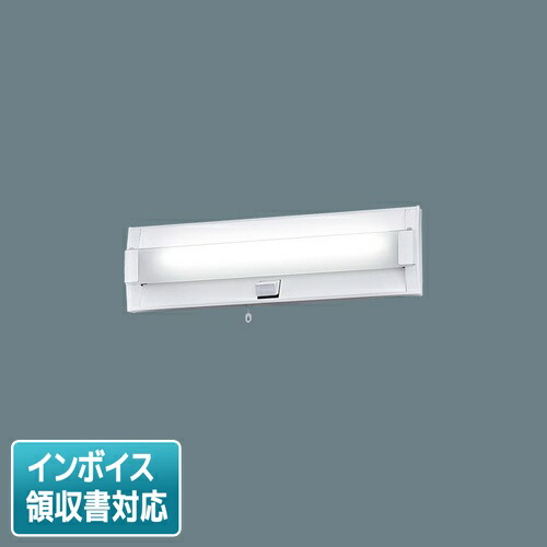 Panasonic NWFF 21669LE9 LED照明　2台　※外箱破損あり NWFF41639J LE9 || LED非常用照明器具 Panasonic ＜防湿・防雨型＞直管