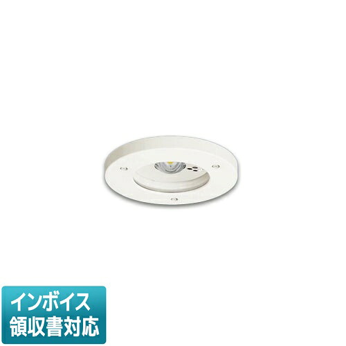 [法人限定] NNFB91715C パナソニック LED 非常用灯 天井埋込型 埋込穴φ150 30分間タイプ 低天井用 ～3m 防湿 防雨型 昼白色 非調光 [ NNFB91715C ]【電池内蔵形】 13,917円