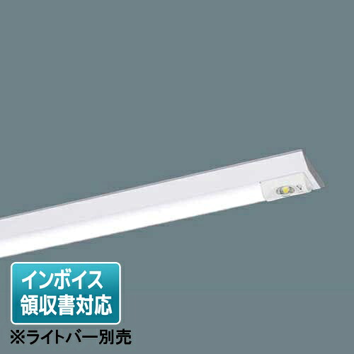 ▲納期未定[法人限定] NNLG41615C 天井直付型 40形 非常用 30分間 器具単品【ライトバー別売】[ NNLG41615C ]｜電材専門店テックエキスパート