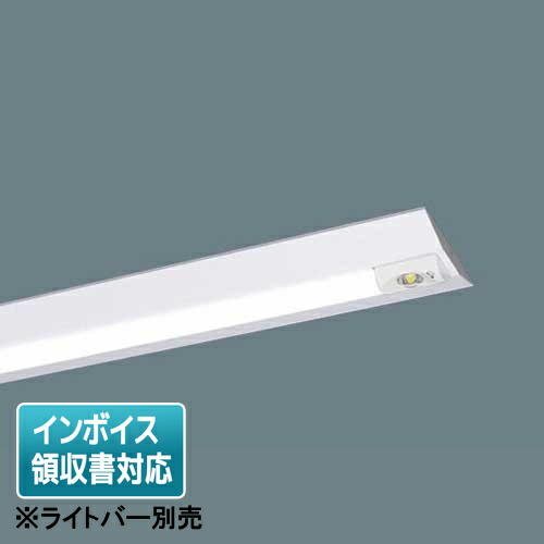 ▲納期未定[法人限定] NNLG41623C 天井直付型 40形 非常用 30分間 器具単品【ライトバー別売】[ NNLG41623C ]
