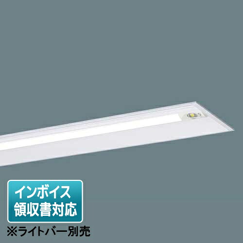 ▲納期未定[法人限定] NNLG41822C 天井埋込型 40形 非常用 30分間 器具単品【ライトバー別売】[ NNLG41822C ]