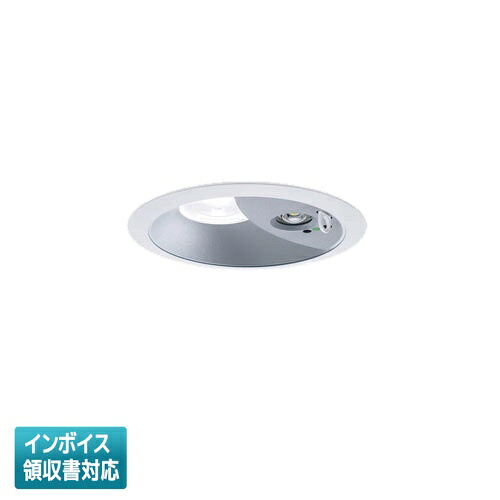 [法人限定] XNG1060SLK LE9 パナソニック ダウンライト 非常用 階段通路誘導灯 LED 電球色 ビーム角50度 広角タイプ 埋込穴φ150 [ XNG1060SLKLE9 ]｜電材専門店テックエキスパート