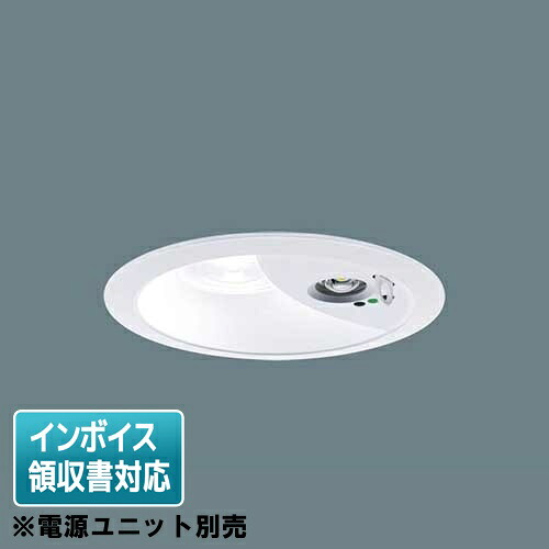 [法人押さえる] NDG24608WK パナソニック ※受注品 落ち込むともし火 非常用 手道具単品 ※ワット数社会的単位別売 60~250形φ150 鳴りわたる 3000K