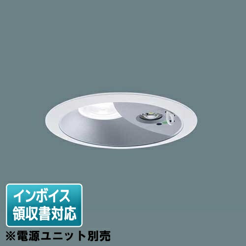 [法人押さえる] NDG24606SK パナソニック ※受注品 落ち込むともし火 非常用 手道具単品 ※ワット数社会的単位別売 60~250形φ150 鳴りわたる 4000K