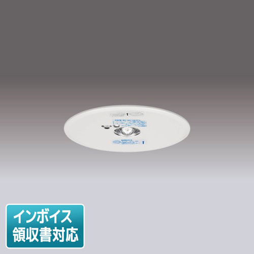 楽天市場】[法人限定] LEDEM13221M 東芝 低天井用 埋込 LED 非常