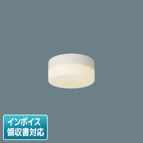 [法人押さえる] LEDTC21688L-LS1 東芝 非常用 独居室内蔵 上がり段灯 丸形鉤括弧 20形 防雨形 白熱電球色 [ LEDTC21688LLS1 ]
