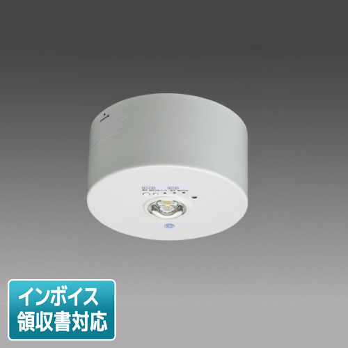 ▲納期未定[法人限定] EL-CB11111B 三菱 LED非常用照明器具 直付形 電池内蔵形 低天井 小空間用 [ ELCB11111B ]