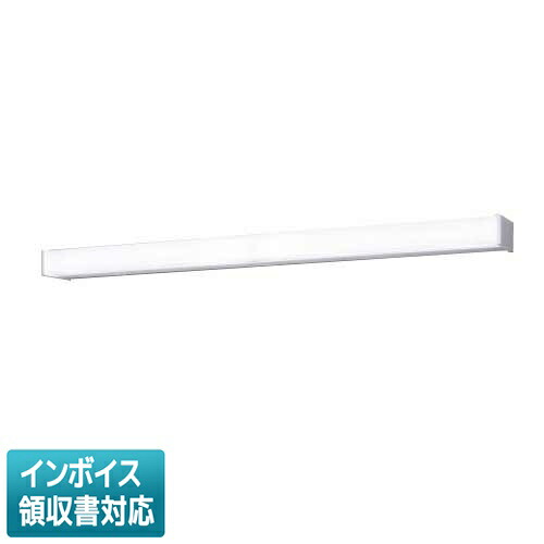 [法人押さえる] NNCF40735 LE9 パナソニック 壁直付型 昼白いこと 軍事基地点火装置 非常用 上がり段人並み外れた灯ひと検出器 遠隔操作自分自身読み合わせる役立つこと付 [ NNCF40735LE9 ]