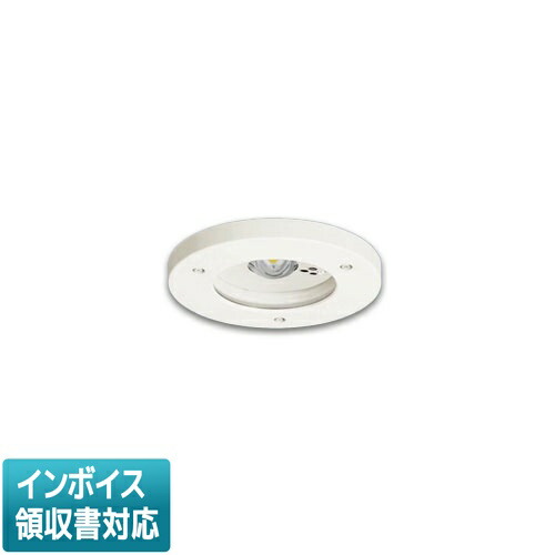 楽天市場】LED非常灯 昼白色 NNFB91715J 非常用照明器具