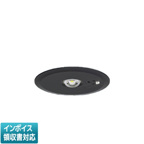 [法人限定] NNFB91645Z パナソニック 天井埋込型 LED 昼白色 非常用照明器具 30分間タイプ LED低天井用 ～3m 埋込穴φ100 [ NNFB91645Z ]【電池内蔵形】