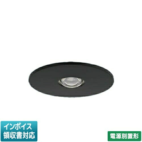 [法人限定] NNFB87649 パナソニック 天井埋込型 LED 昼白色 非常用照明器具 ハロゲン電球100形 75W 相当 [ NNFB87649 ]【※電源別置形】＜注意＞電源内蔵形ではありません！