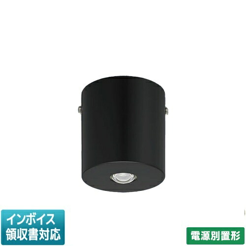 [法人限定] NNFB87049 パナソニック 天井直付型 LED 昼白色 非常用照明器具 ハロゲン電球100形 75W 相当 [ NNFB87049 ]【※電源別置形】＜注意＞電源内蔵形ではありません！ 21,879円