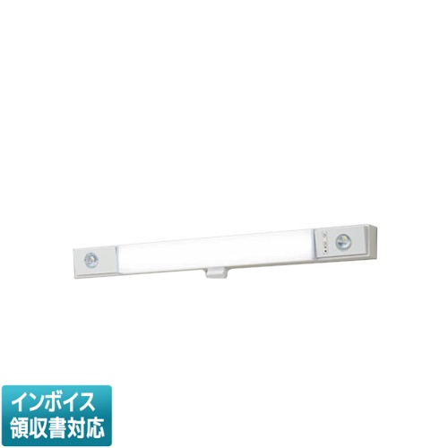 [法人限定] NNCF21235J LE9 パナソニック ※受注品 一体型階段灯 ON/OFFひとセンサ リモコン自己点検機能付 Hf蛍光灯16形 [ NNCF21235JLE9 ]