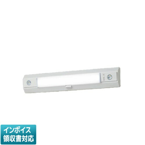 [法人制限事項] NNCF22235J LE9 パナソニック ※受注品 原則として型上がり段灯 ON/OFFひと検知器 遠隔操作自分自身読み合わせる役立つこと付 Hf螢光灯16形 [ NNCF22235JLE9 ]