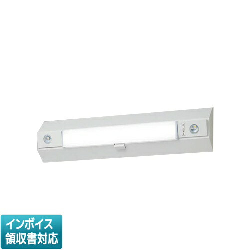 [法人限定] NNCF23215J LE9 パナソニック 一体型階段灯 ON/OFFひとセンサ リモコン自己点検機能付 Hf蛍光灯16形 [ NNCF23215JLE9 ]