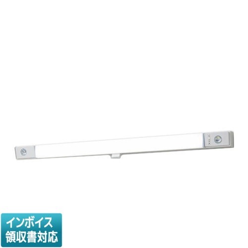 [法人限定] NNCF41235J LE9 パナソニック 一体型階段灯 ON/OFFひとセンサ リモコン自己点検機能付 Hf蛍光灯32形1灯器具相当 Hf蛍光灯32形 [ NNCF41235JLE9 ]