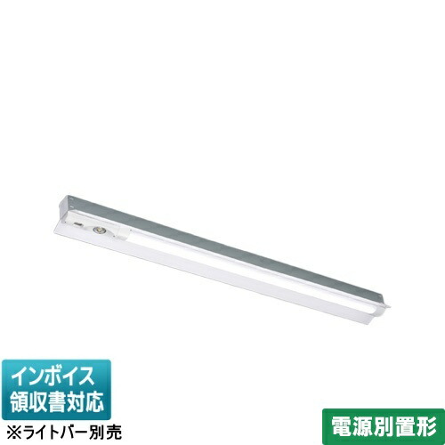 [法人押さえる] LEETE-41502RN-LS9 東芝 TENQOO人並み外れた灯 直付 手道具本体のみ【ともし火赤ちょうちん別売り】[ LEETE41502RNLS9 ]【ワット数別置形】＜忠告の言葉＞ワット数内蔵形ではありません！