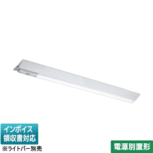 [法人押さえる] LEETE-42302RN-LS9 東芝 TENQOO人並み外れた灯 直付 手道具本体のみ【ともし火赤ちょうちん別売り】[ LEETE42302RNLS9 ]【ワット数別置形】＜忠告の言葉＞ワット数内蔵形ではありません！