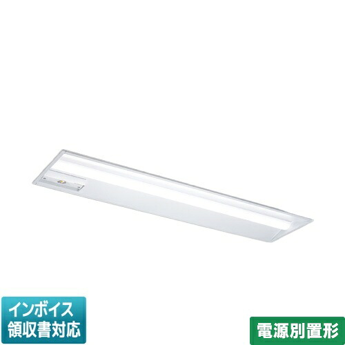 [法人限定] LEKRE430404RN-LS9 東芝 TENQOO非常灯 埋込 [ LEKRE430404RNLS9 ]【電源別置形】＜注意＞電源内蔵形ではありません！