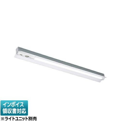 [法人制限事項] LEETS-41505W 東芝 TENQOO 物の具単品 人並み外れた灯40形照りかえし笠雨合羽 ※点火装置単一のもの別売 [ LEETS41505W ]