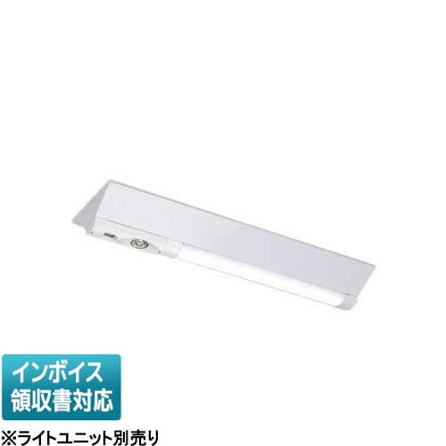 [法人押さえる] LEETS-22305W 東芝 TENQOO 手道具単品 人並み外れた灯20形230雨合羽 ※ともし火社会的単位別売 [ LEETS22305W ]