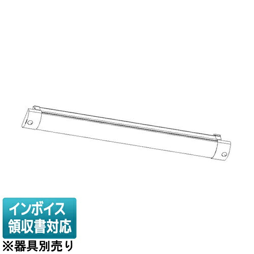 [法人押さえる] LESM-20165N-WP-LS9 東芝 TENQOO ともし火赤ちょうちん単品 人並み外れた灯1600印字機Ｎ色 昼白いこと 【手道具本体別売】 [ LESM20165NWPLS9 ]